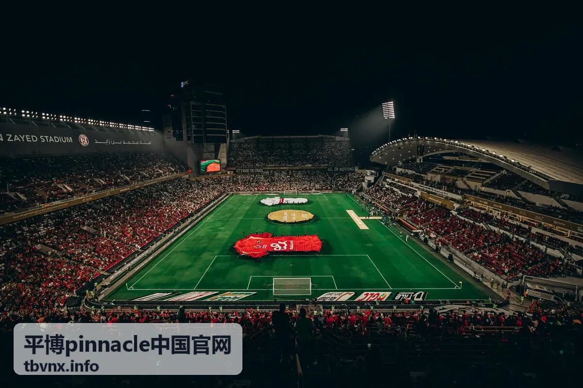 平博pinnacle中国官网新用户专享礼遇